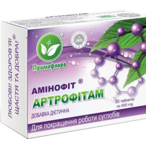 Артрофітам