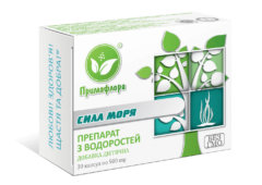 Рецепти природи