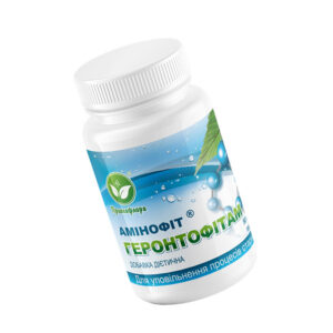 Геронтофітам