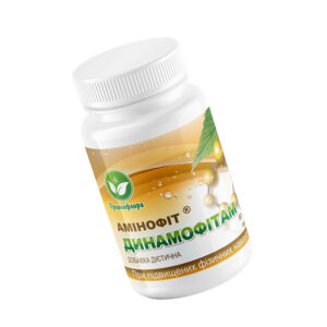 Динамофітам