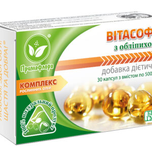 Вітасофт з обліпихою