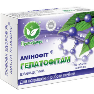 Гепатофітам