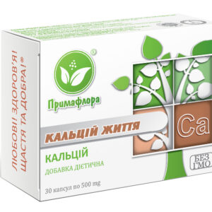 Кальцій життя