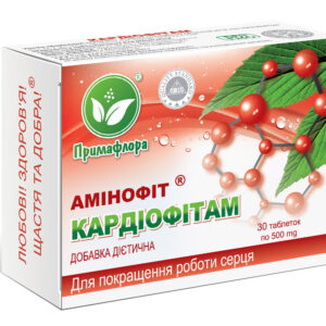 Кардіофітам