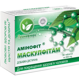 Маскулфітам