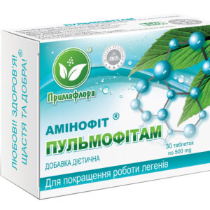 Пульмофітам